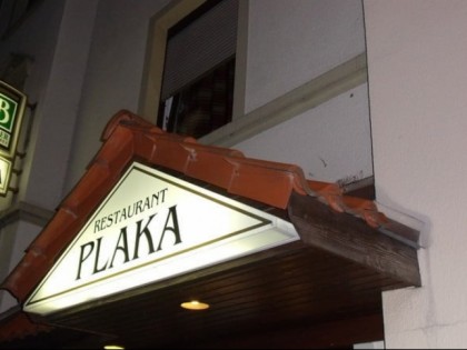 Photo: Plaka